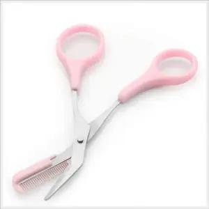 bns 고급 눈썹칼 눈썹가위 정리 세트 WFLIQIV