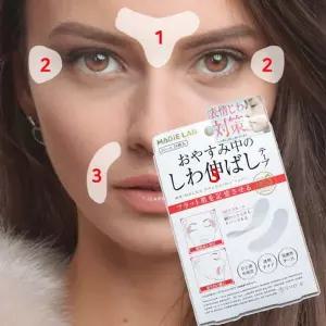 bns 매직랩 표정주름관리 스티커 투명패치 홈케어 WFLIR7A