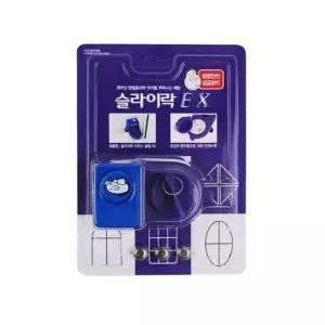 안전잠금 슬라이락 디럭스슬림EX 24.5~51mm 문열림방지 문잠금장치 아기잠금장치 유아안전용품 문고정장치