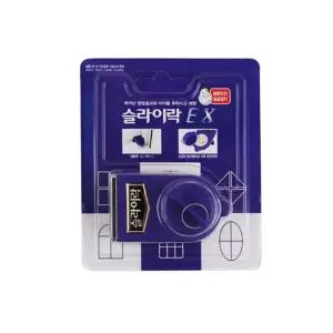 가정 및 사무실 방범 슬라이락 22~48mm 문안전장치 아기문잠금장치 문고정장치 안전용품 안전문 문고리안전