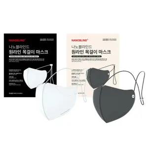 KEM 비말차단 원라인 목걸이 마스크 15세트(30매)