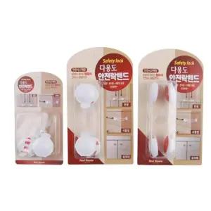 문열림방지등 안전사고 방지 다용도안전락밴드 아기안전 문고리잠금 안전문잠금 아기안전잠금 유아안전용품