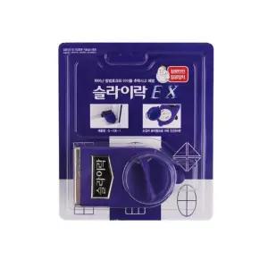 간편한 설치 안점잠금 슬라이락 24.5~51mm 문잠금장치 아기문잠금장치 유아안전 아기도어락 열림방지