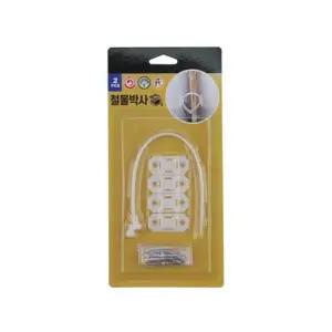 아이 안전용품 유아 가구쏠림방지장치 아기문열림방지 아기문잠금 안전문 안전잠금장치 열림방지 아기안전