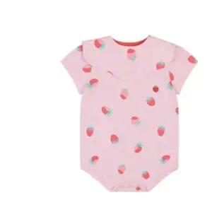 해피랜드 HC21 밸리바디슈트턱받이세트 밸리바디슈트턱받이세트 h23 10206