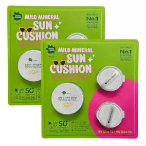 그린핑거 순한 무기자차 선쿠션 본품+리필2 세트 x 2개 어린이 아기 키즈 썬쿠션 코스트코