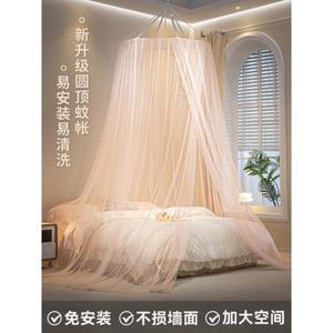 돔형 모기장 풀커버형 통용밴드 거치대 선캡 범용모기장 덮개 유모차모기장 여름방모기 캐노피