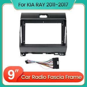 Navifly 9 인치 안드로이드 KIA Ray 2011-2017 스테레오 대시 보드 키트 페이스 플레이트 케이블 용 올인원