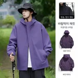 샤오원샵 남사친 바람막이 키작남 점퍼 등산 물뿌리기 야상사파리 솔리드 봄가을 야상 꾹3