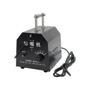 컷팅기 오리 닭부리 닭 절단기 양계장 부리 리무버 다듬기