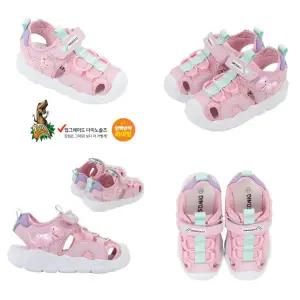 [다이노솔즈](신세계 사우스시티)토박스 26S/S LED 공룡 베이비 유아 샌들 플레임 티라노 샌들 토들러 (...