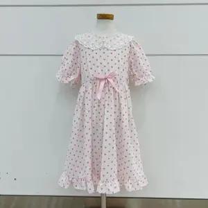 [탈렌트키즈](모다시흥)쁘띠앙팡 PCW35GOP120 PC메르블리원피스_SH