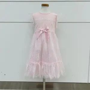 [탈렌트키즈](모다시흥)쁘띠앙팡 PCW35GOP104 PC메르로썸원피스_SH