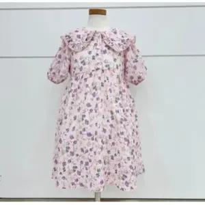 [탈렌트키즈](모다시흥)쁘띠앙팡 PCW35GOP168 PC메르송이원피스_SH