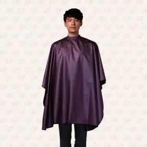 파마보 염색보 미용실 가운 어깨보 미용가운 2컬러