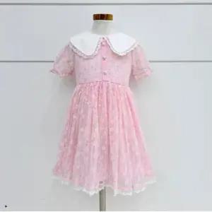 [탈렌트키즈](모다시흥)쁘띠앙팡 PCW35GOP100 PC메르디링원피스_SH