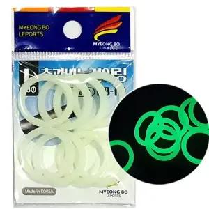 [하프클럽/]씨타임 명보 축광 바늘걸이링 야광 실리콘 고무링