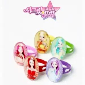 [하프클럽/]별의여신 개당가격 정품 시크릿쥬쥬 원형 반지