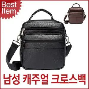 [하프클럽/]서류 패션잡화 미니 캐주얼 여행 백 여성 백팩 학생