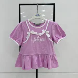 [탈렌트키즈](모다시흥)쁘띠앙팡 PCZ32G0_1 PC라키허니티셔츠_SH