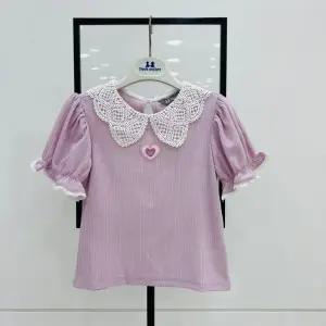 [탈렌트키즈](모다시흥)쁘띠앙팡 PCZ32G8_1 PC라키데이지티셔츠_SH