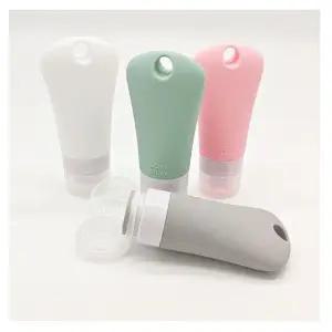 여행용 튜브형 공병세트 90ml 4개한세트
