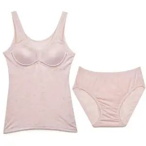 [하프클럽/]편안하고 쾌적한 노와이어 인견 브라런닝 팬티 세트