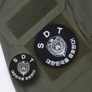 [하프클럽/]부대마크 특수 원형 전사패치 6종