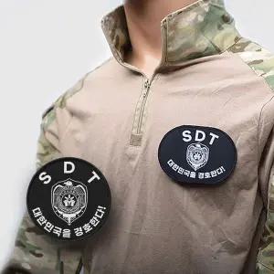 [하프클럽/]제작 원형 타원형 특수부대 마크 패치 6종