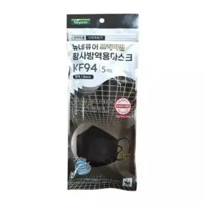 파인텍 뉴네퓨어 KF94 마스크 대형 70매(블랙)