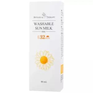 보타니컬테라피 베이비 워셔블 선밀크 80ml (SPF32)