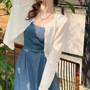 썸머 펀칭 여름가디건nop055