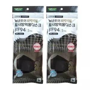 파인텍 뉴네퓨어 KF94 마스크 대형 10매(블랙)