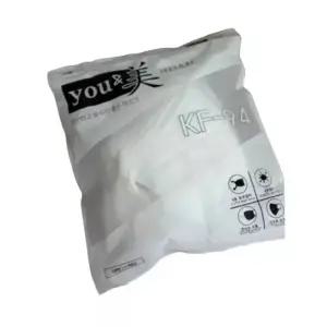 KF94 비말 마스크 100매 유앤미 대형 귀편한 새부리형