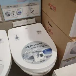 [기사님 방문설치] 노비타 비데 BD-C300G0 마켓송지2604