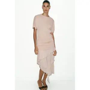 ZARA 프릴 콤비 원피스 - 베이지 핑크 412842