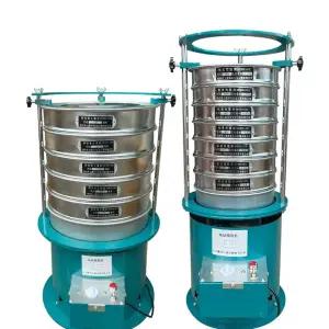 진동 채반기 분말 채치기 선별기 필터 분리기 거름망 밀가루