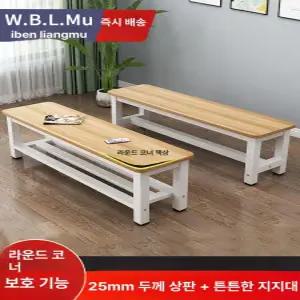 평상 공원 야외 테이블 마당 헬스 벤치 나무 카페 가구