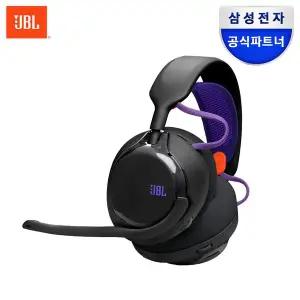 [JBL][최종 20.8만]삼성공식파트너 JBL QUANTUM 650 퀀텀 유선 무선 겸용 게이밍 헤드셋
