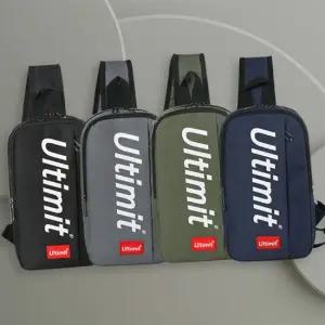 지퍼 라인 슬링백 세로지퍼가방 세로지퍼슬링백 세로지퍼힙색 도난방지가방