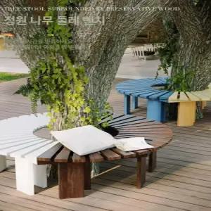 공원 벤치의자 야외 정류장 긴의자 곡선 나무 정원