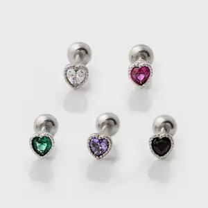 1+1) 써지컬 피어싱 러블리하트 5종 택1 써지컬 피어싱 써지컬피어싱 큐빅귀걸이