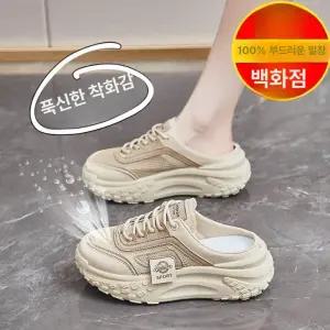 뒤꿈치없는운동화 발가락안보이는뮬 뒷꿈치 뒤꿈치없는신발