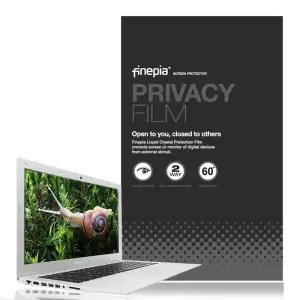 /파인피아 한성컴퓨터 Bossmonster GTS73 사생활보호필름