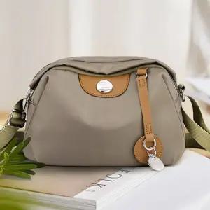 외출 보조 숄더백 여자 미니 크로스백 베이지 가방 슬링백가방 학생크로스백