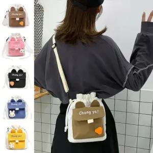 귀여운 인형 뱃지 포인트 배색 귀 미니 크로스백 어린이크로스백 여자크로스백