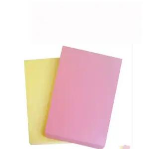 아이소핑크 600x900x20T WB x5 문구 사무용품 아이소 아이소핑크