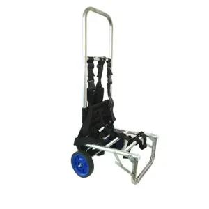 배낭식 지게 등지게 산악 구루마 운반카트 백팩 접이식