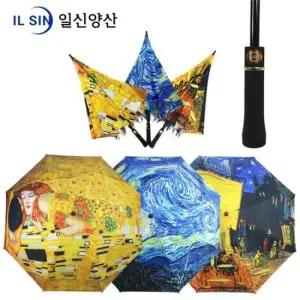 골프우산 일신양산 자외선 차단 명화