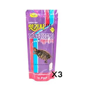 PSP 맛기차 햄버거 거북이 사료 160g X 3개 거북이용 거북이영양사료
